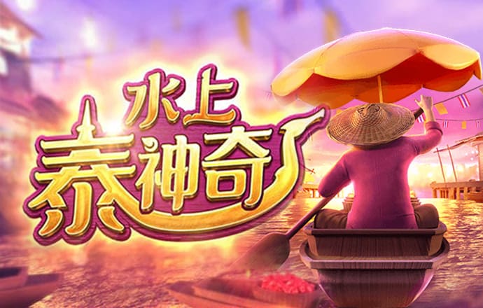 博盈体育是正规平台吗