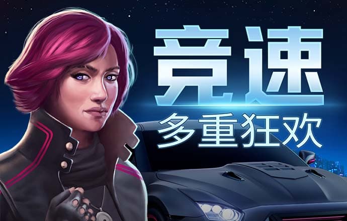 m6手机网页版登录