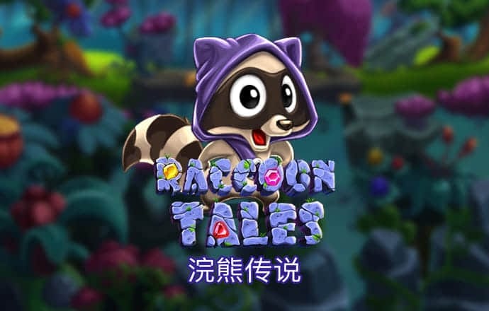 火博体育官方网站入口